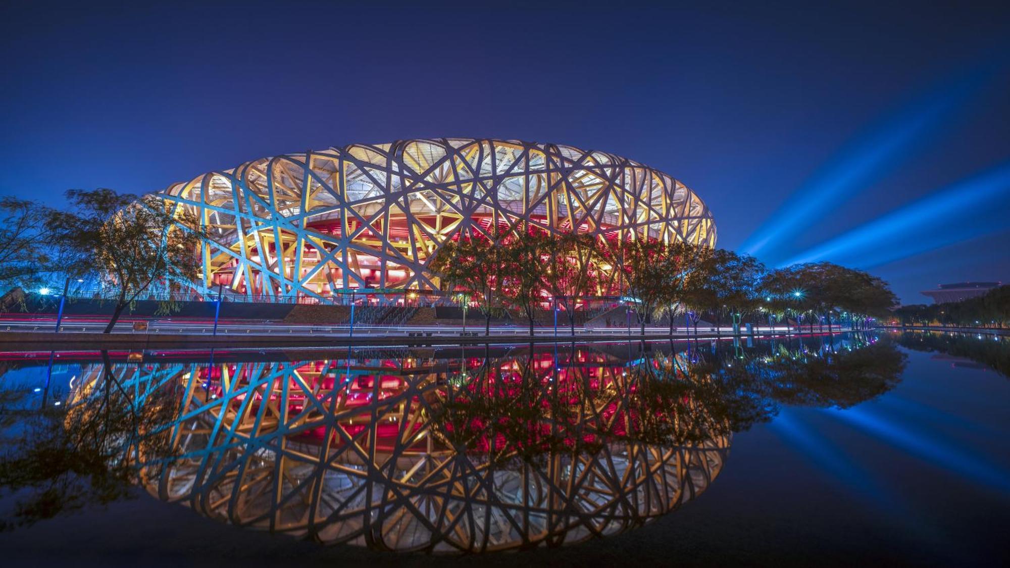 InterContinental Beijing Beichen, an IHG Hotel Exterior foto