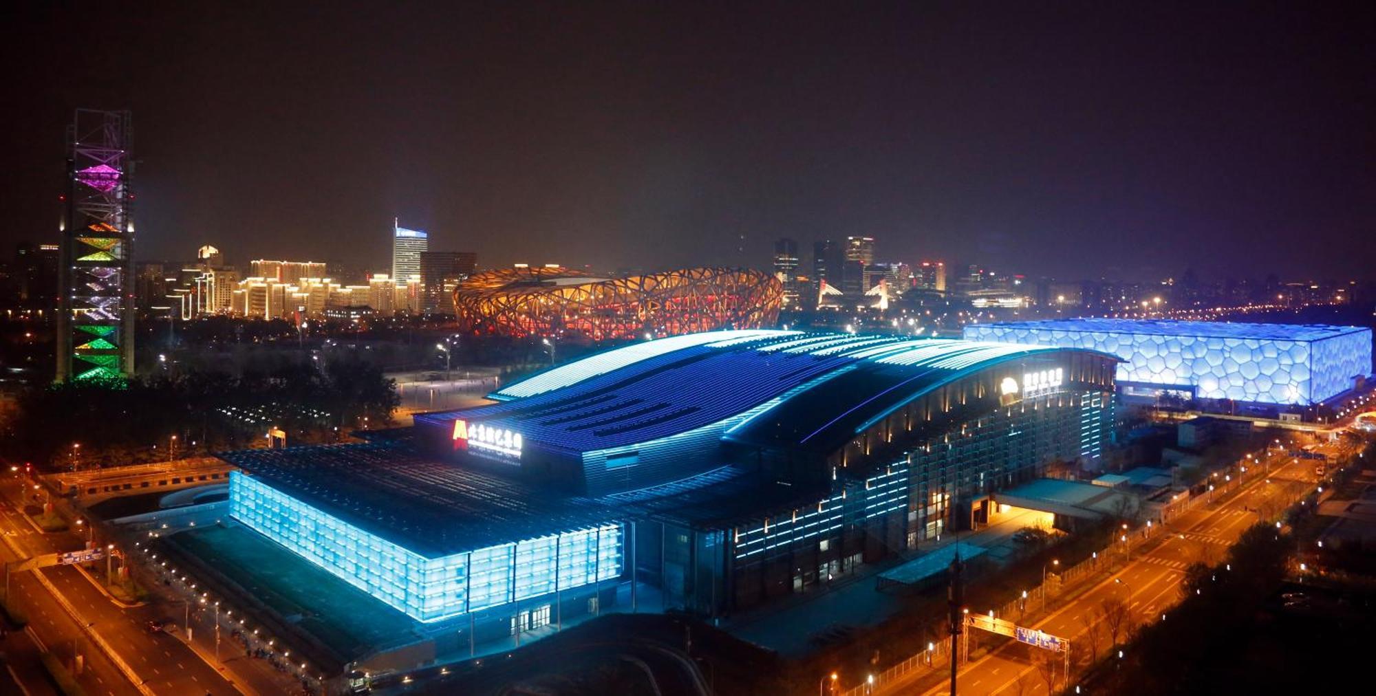 InterContinental Beijing Beichen, an IHG Hotel Exterior foto